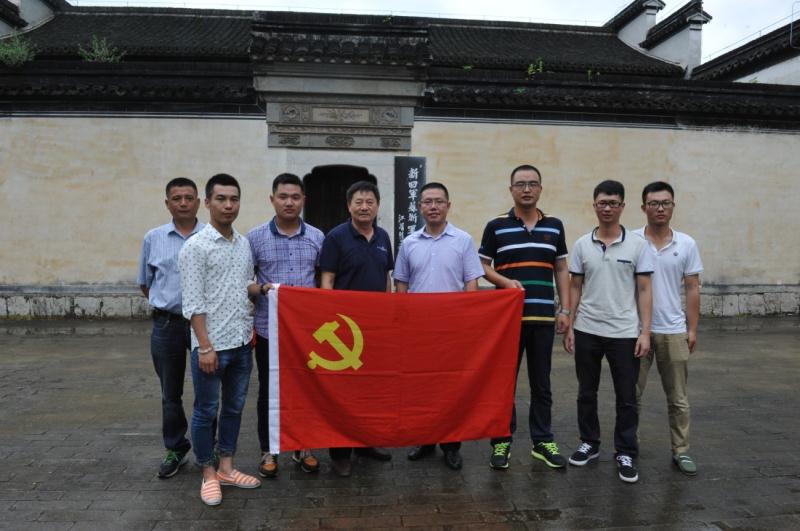 傳承愛(ài)國(guó)主義的民族精神，弘揚(yáng)社會(huì)主義核心價(jià)值觀